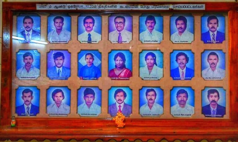 IPKF Jaffna Hospital1