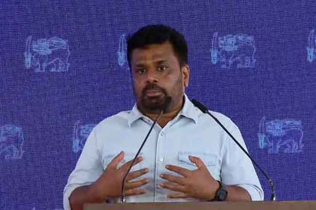 anura may 26