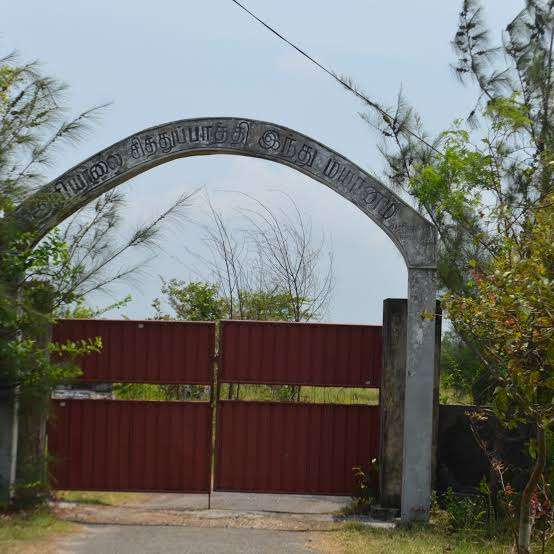 chemmani sithupathi