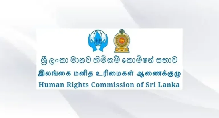 humanright comm