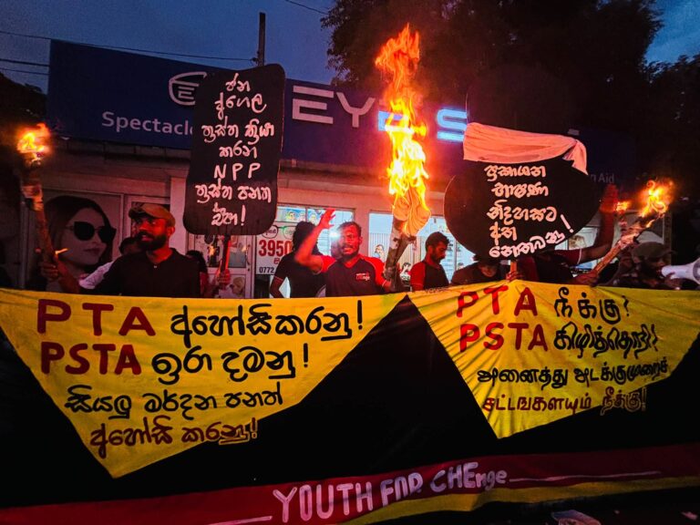 psta no1