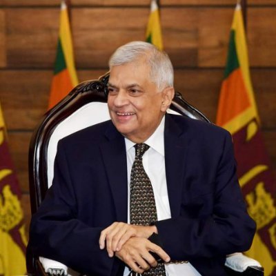 ranil 4455